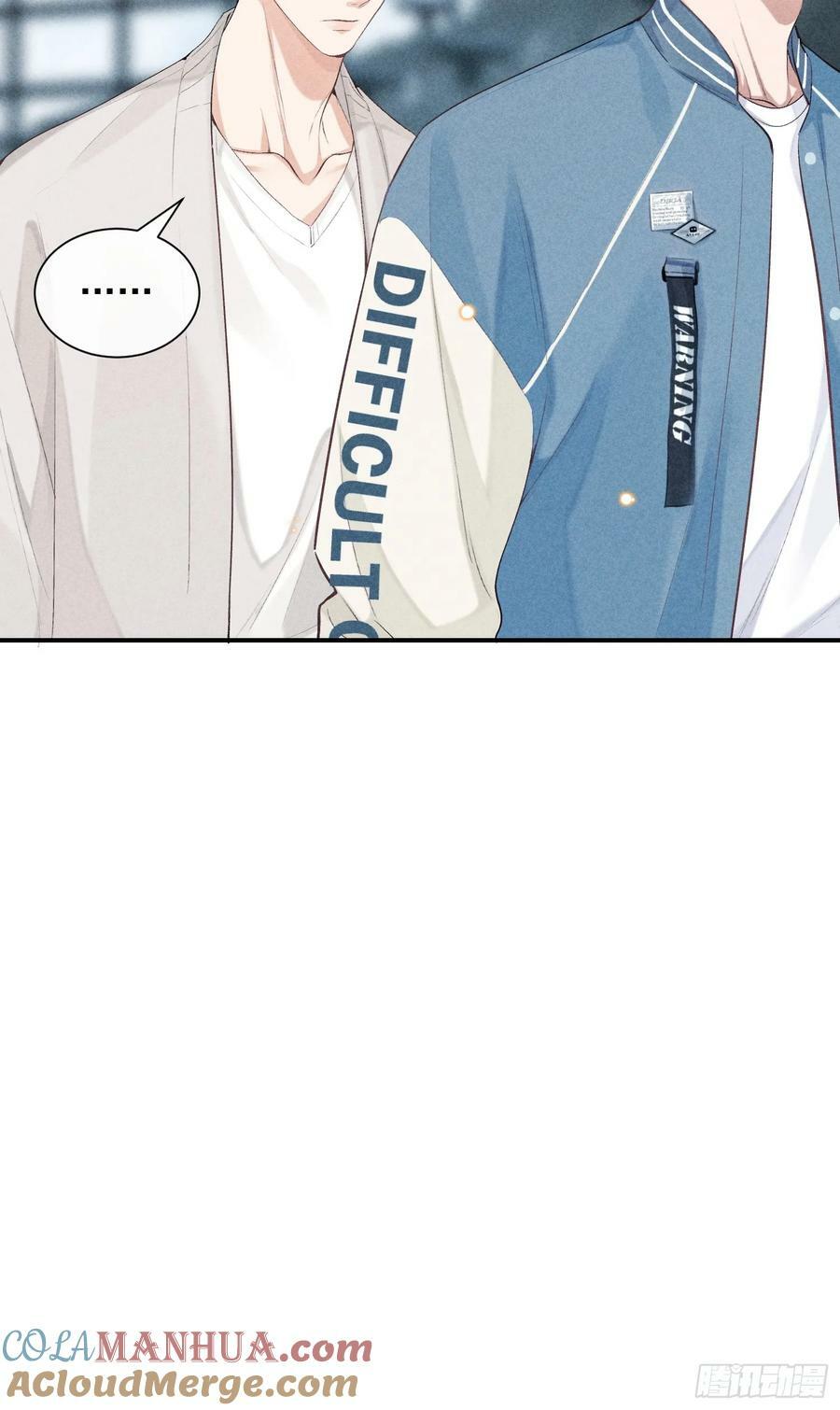 狩猎游戏by废名君讲了什么漫画,27话 失控2图