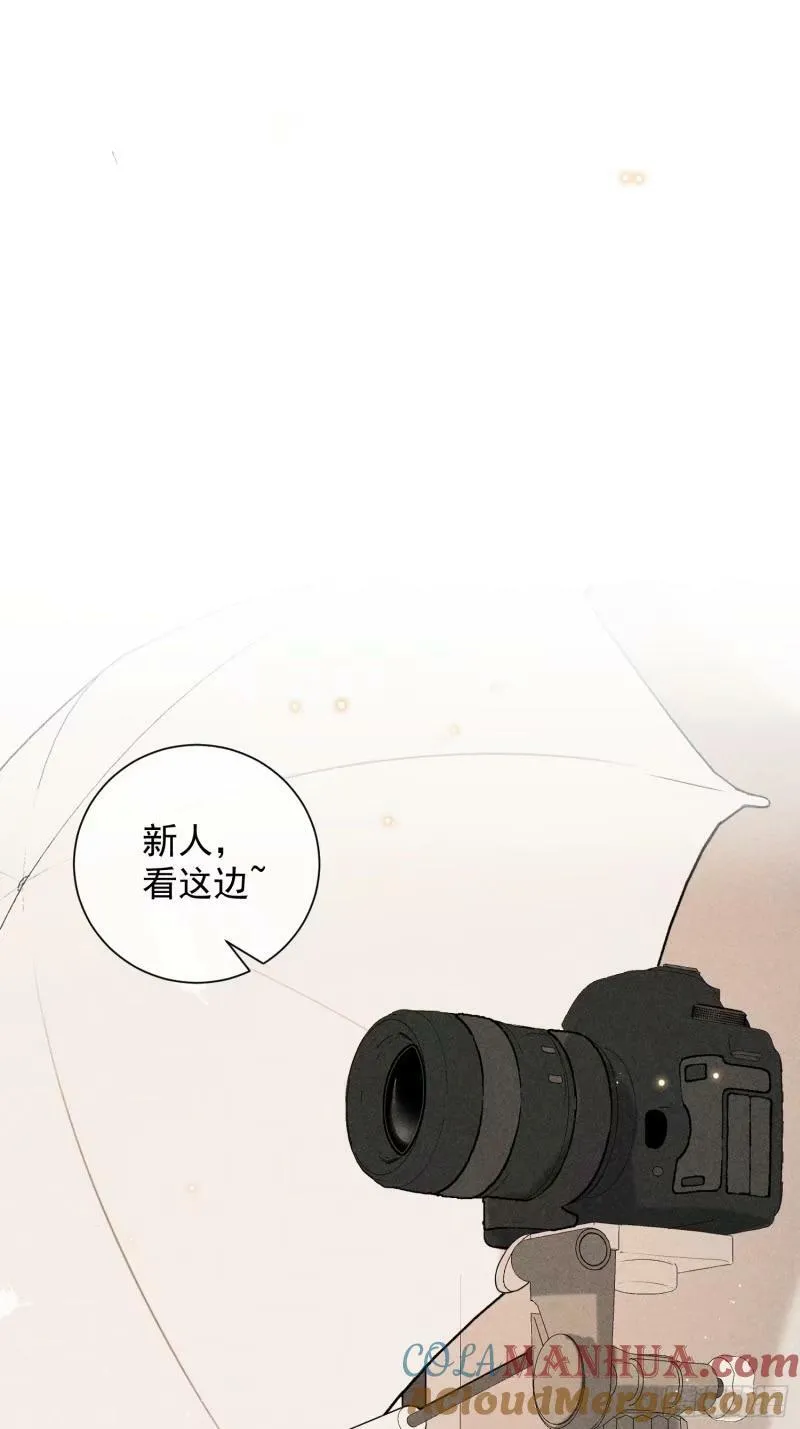 狩猎游戏视频漫画,30话 结局2图