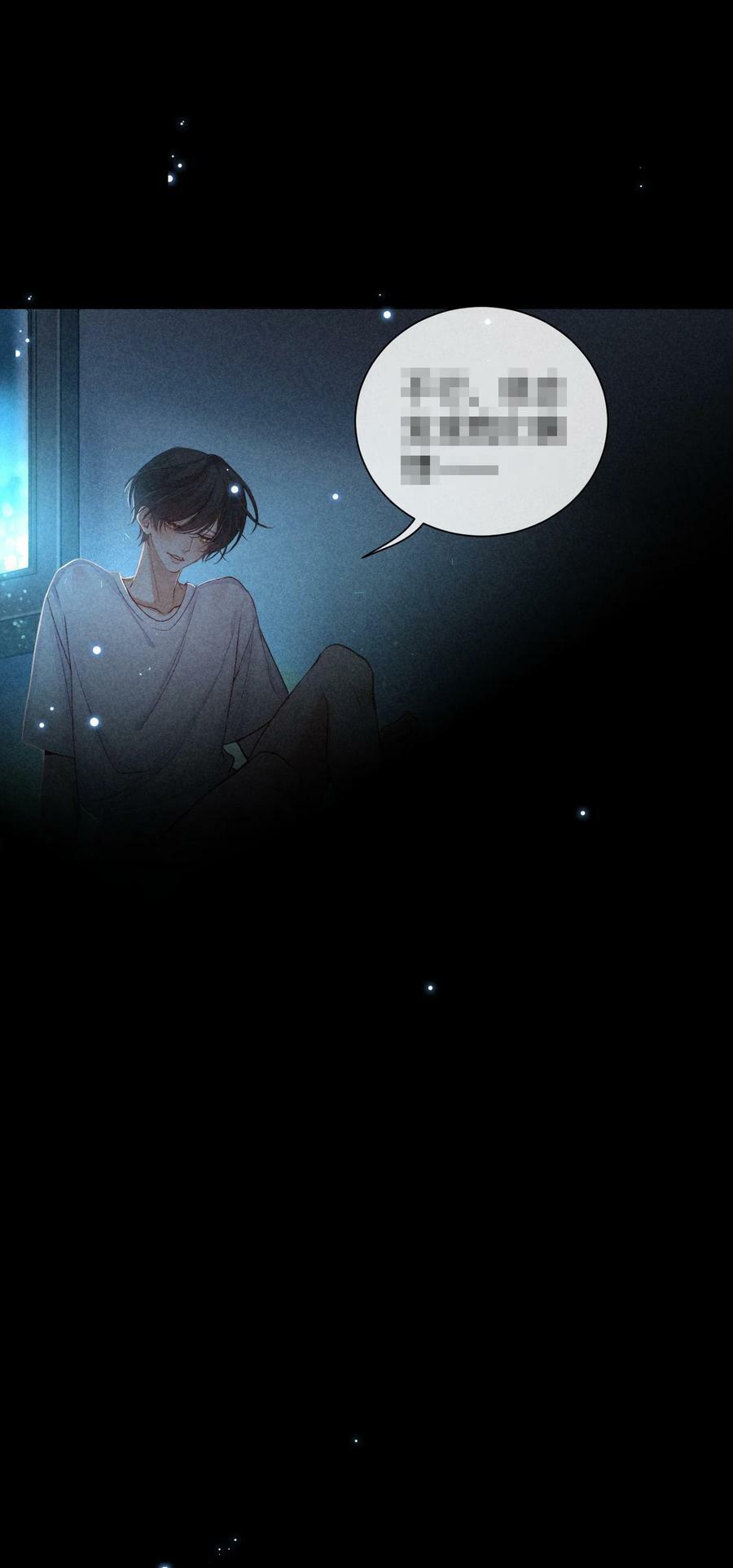 狩猎游戏视频漫画,番外篇 我爱你2图