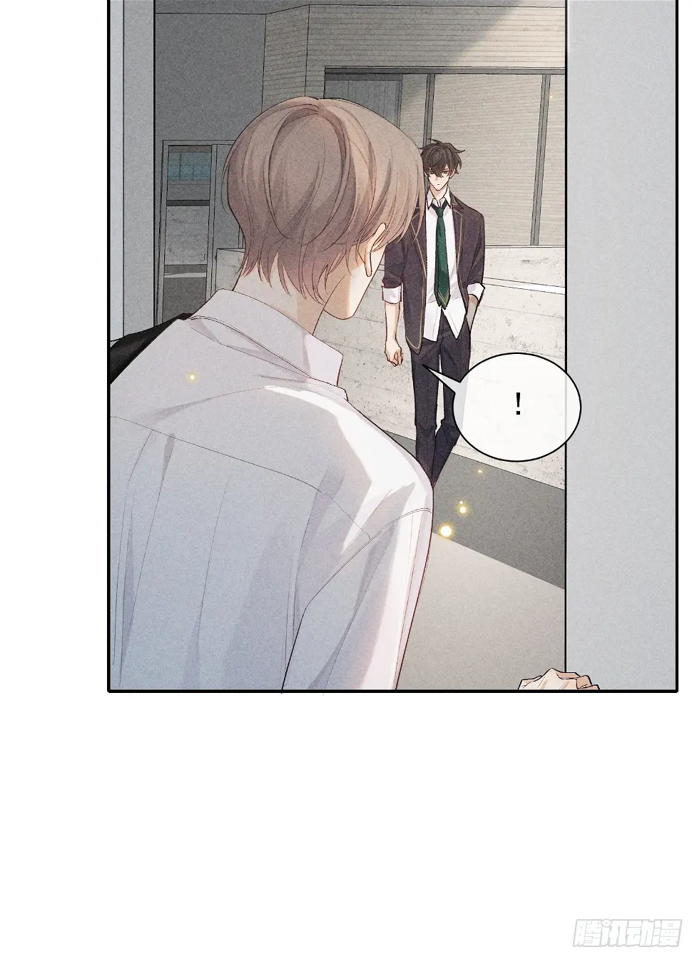 狩猎游戏漫画免费在线观看全部漫画,22话 被曝光的过去1图