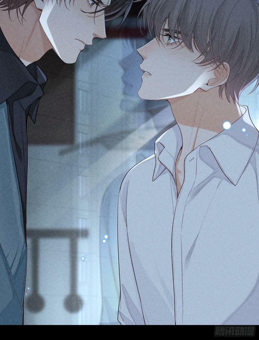狩猎游戏漫画免费在线观看全部漫画,26话 确认心意1图