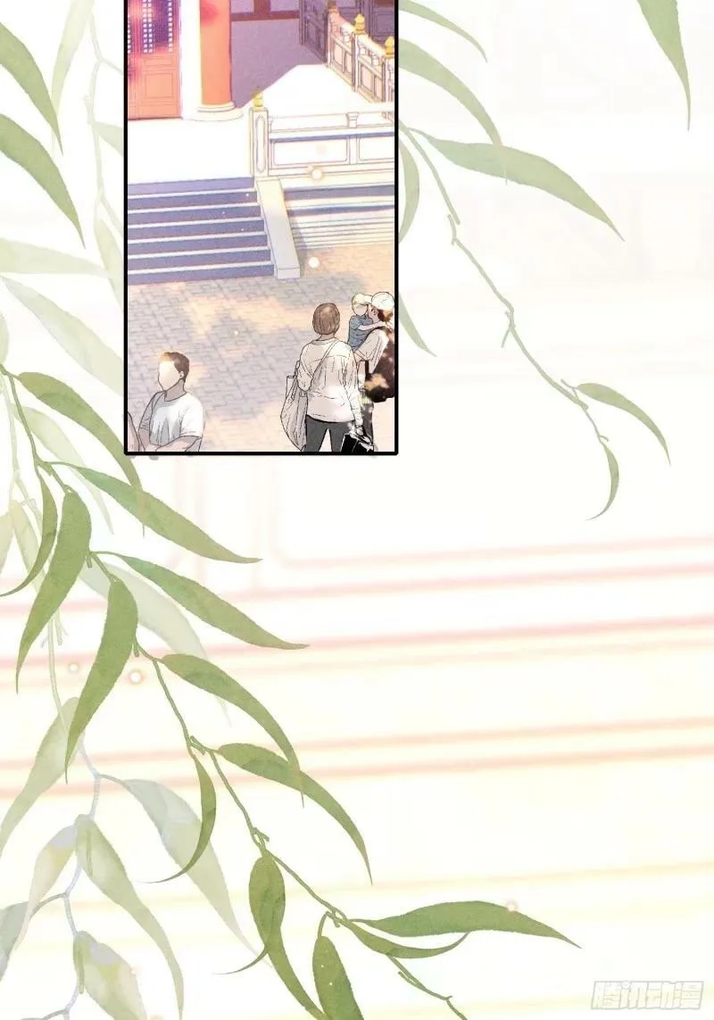 狩猎游戏视频漫画,30话 结局1图