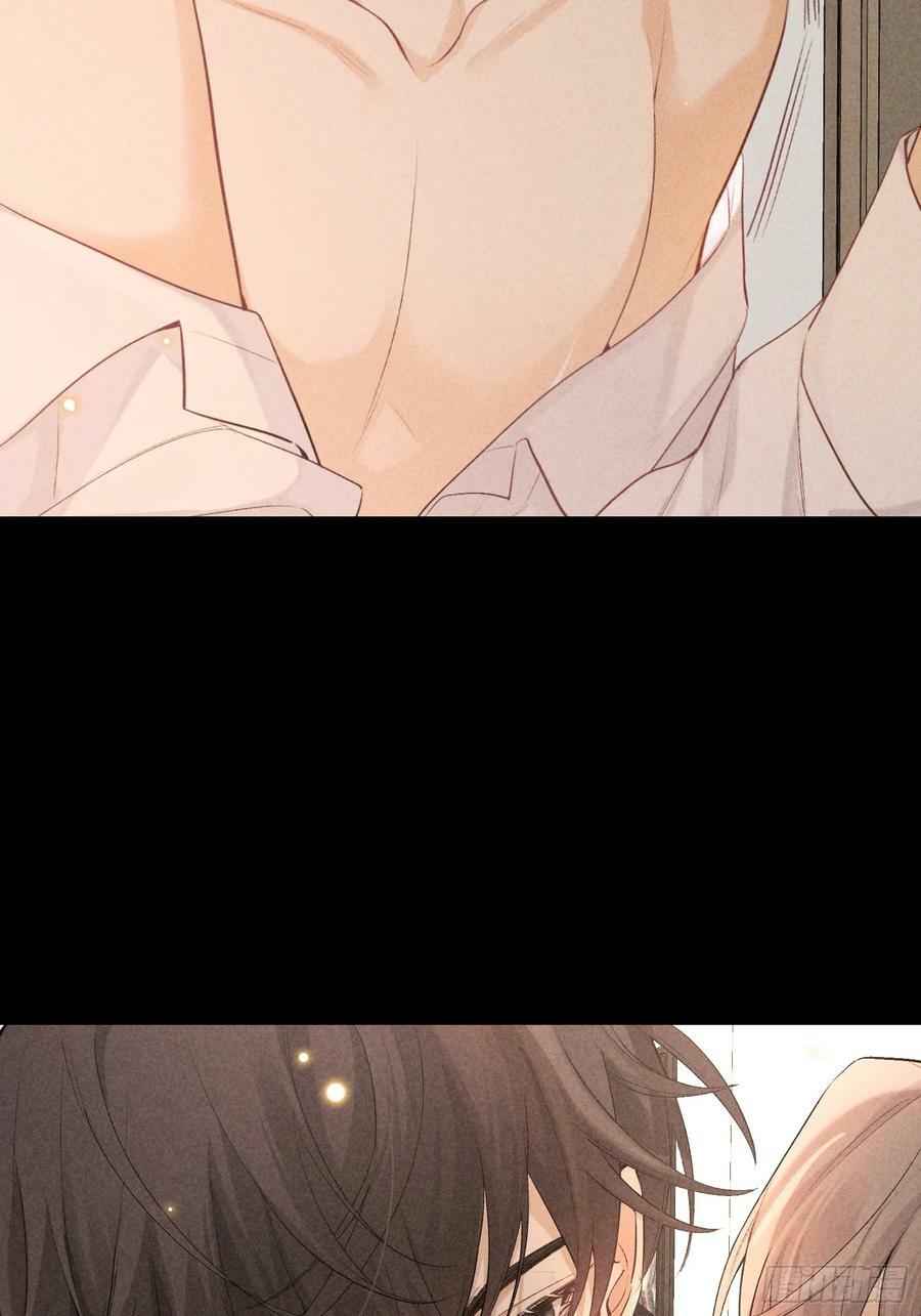狩猎游戏漫画免费在线观看全部漫画,25话 败露1图