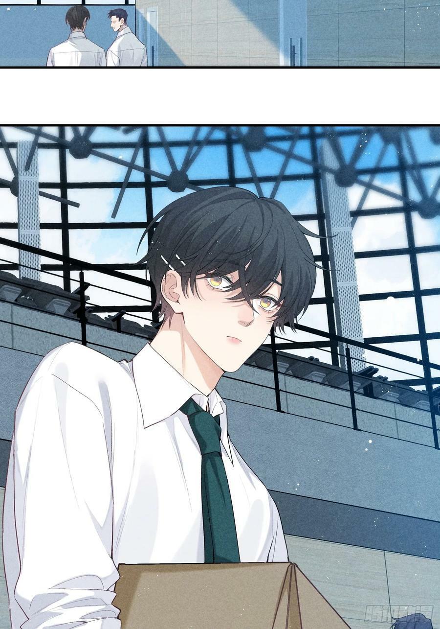 狩猎游戏by废名君讲了什么漫画,28话 奖杯1图