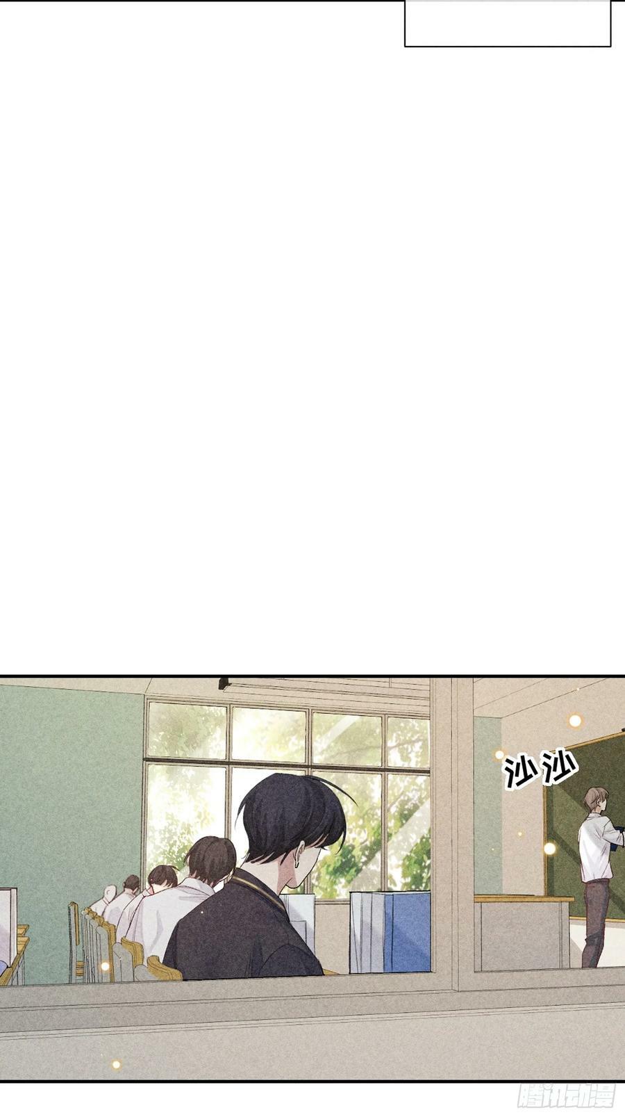 狩猎游戏漫画免费在线观看全部漫画,29话 风暴中心2图