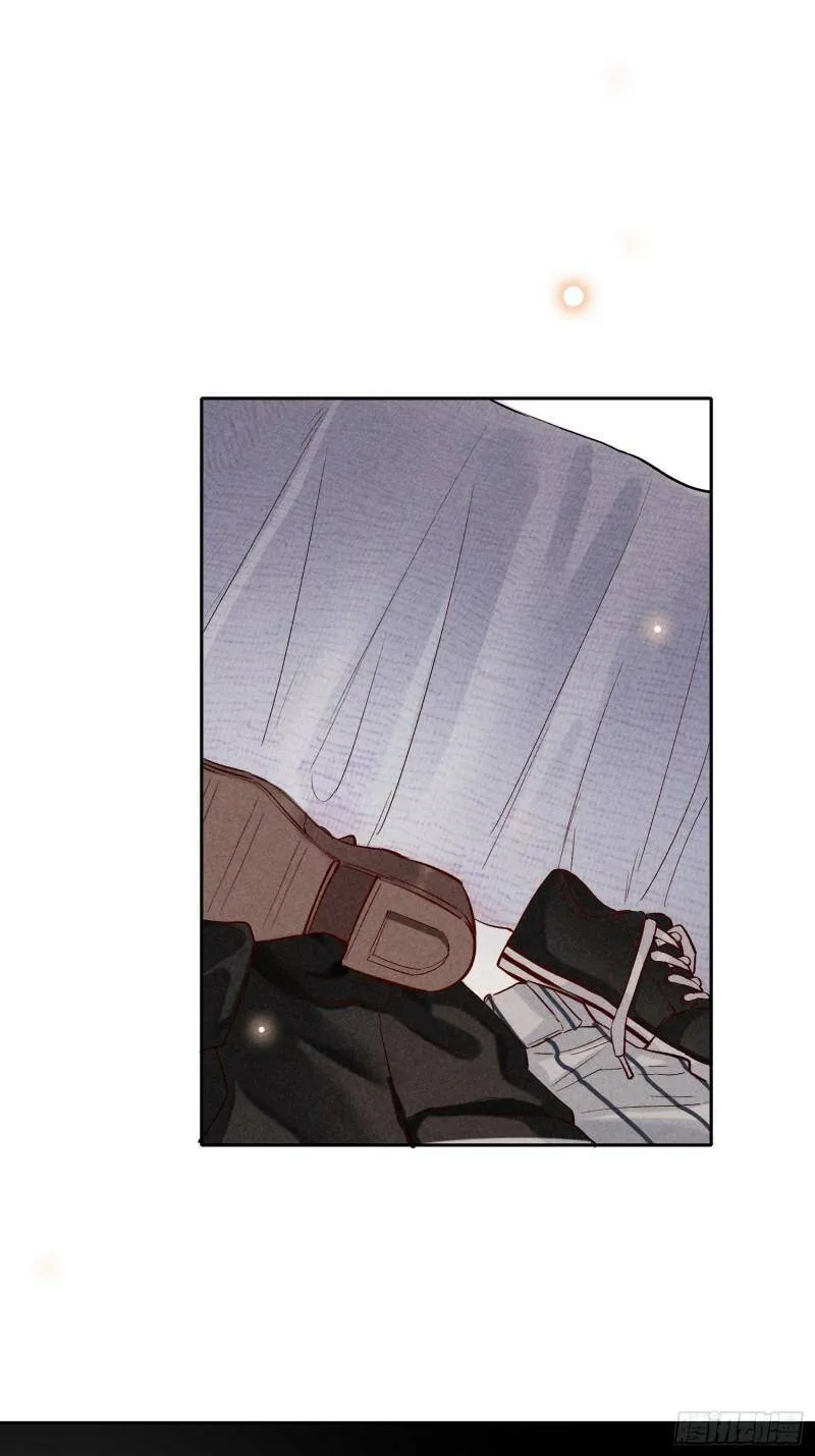 狩猎游戏视频漫画,第13话 危险领域（下）2图