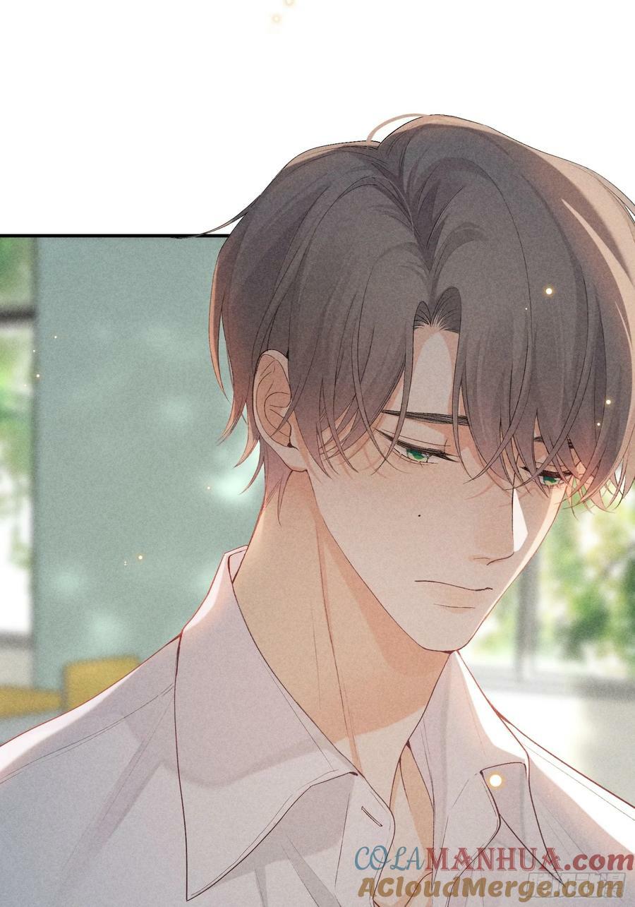 狩猎游戏视频漫画,28话 风暴中心1图