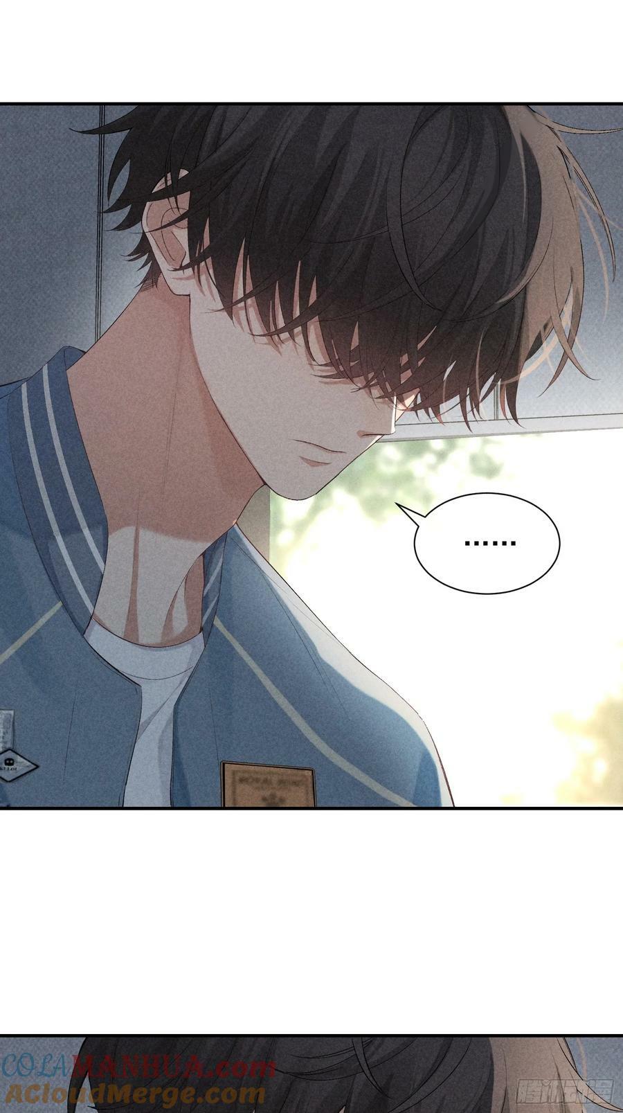 狩猎游戏漫画免费在线观看全部漫画,27话 失控2图