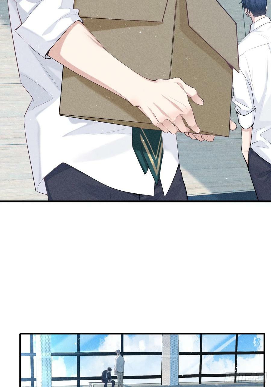 狩猎游戏by废名君讲了什么漫画,28话 奖杯2图