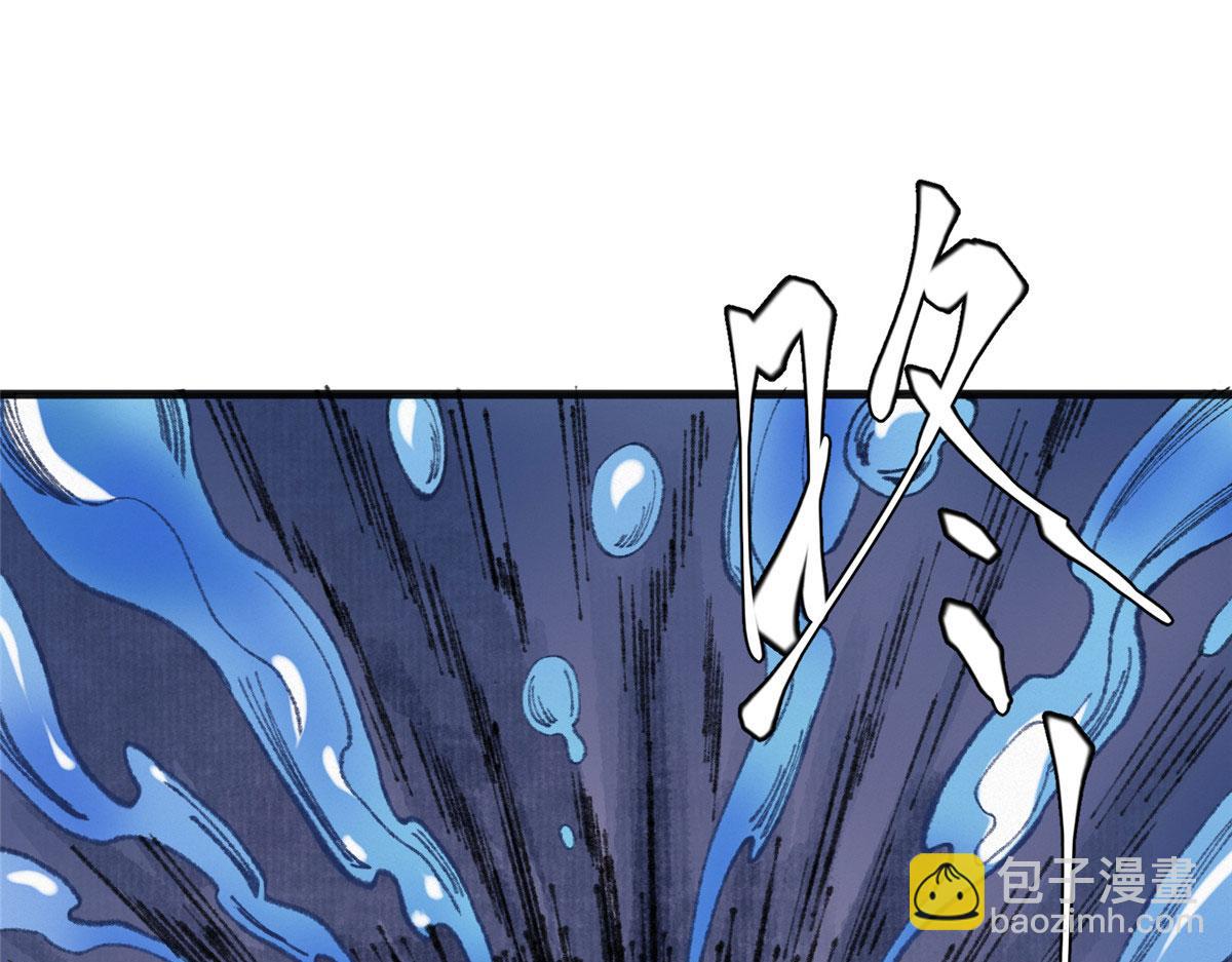 驱神大圣禺狨王怎么念漫画,081养灵阵内锁尸鳄1图