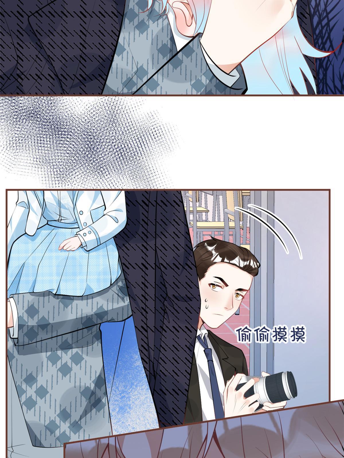 我有五个大佬爸爸全文免费听书漫画,1141图