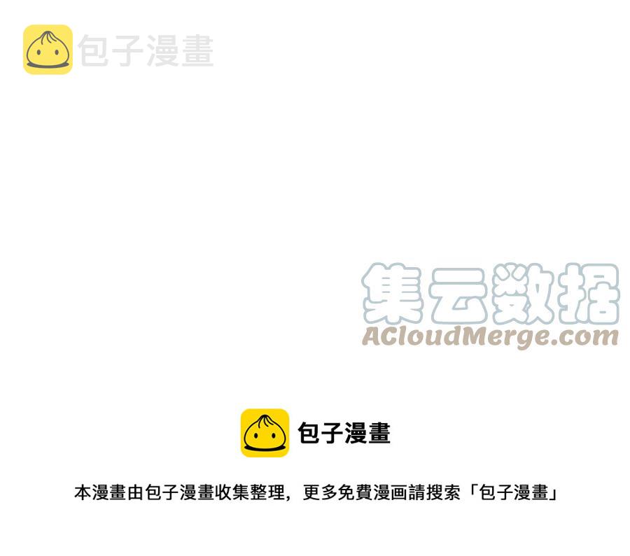 我有五个大佬爸爸txt免费下载漫画,1011图