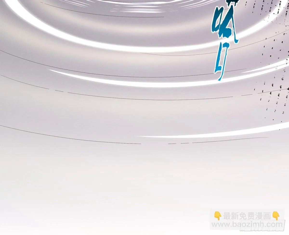 霸总型王妃翻车指南小说无删减漫画,第200话 求你，不要在这里2图