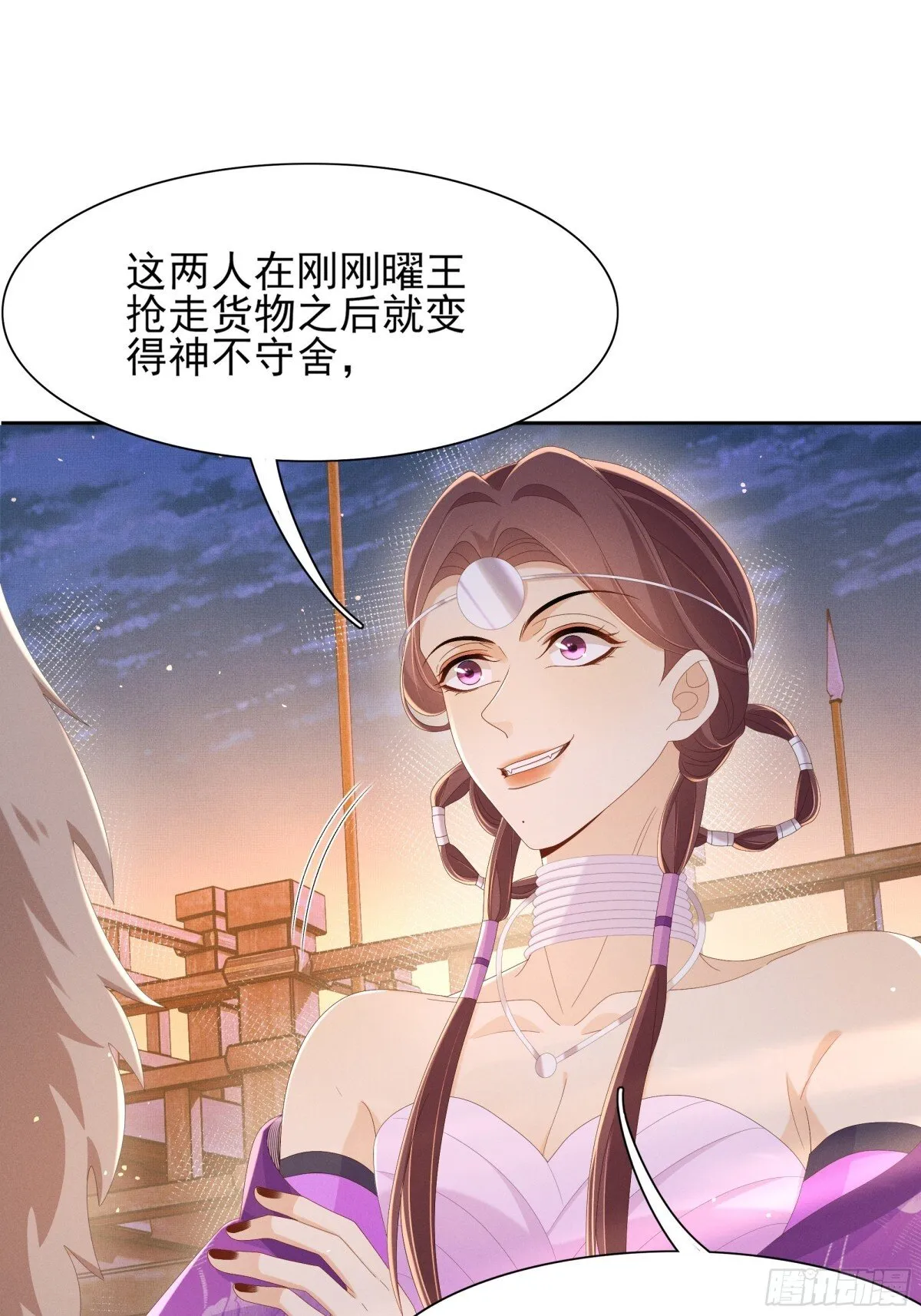霸总型王妃翻车指南小说无删减漫画,第198话 最美好的画面2图