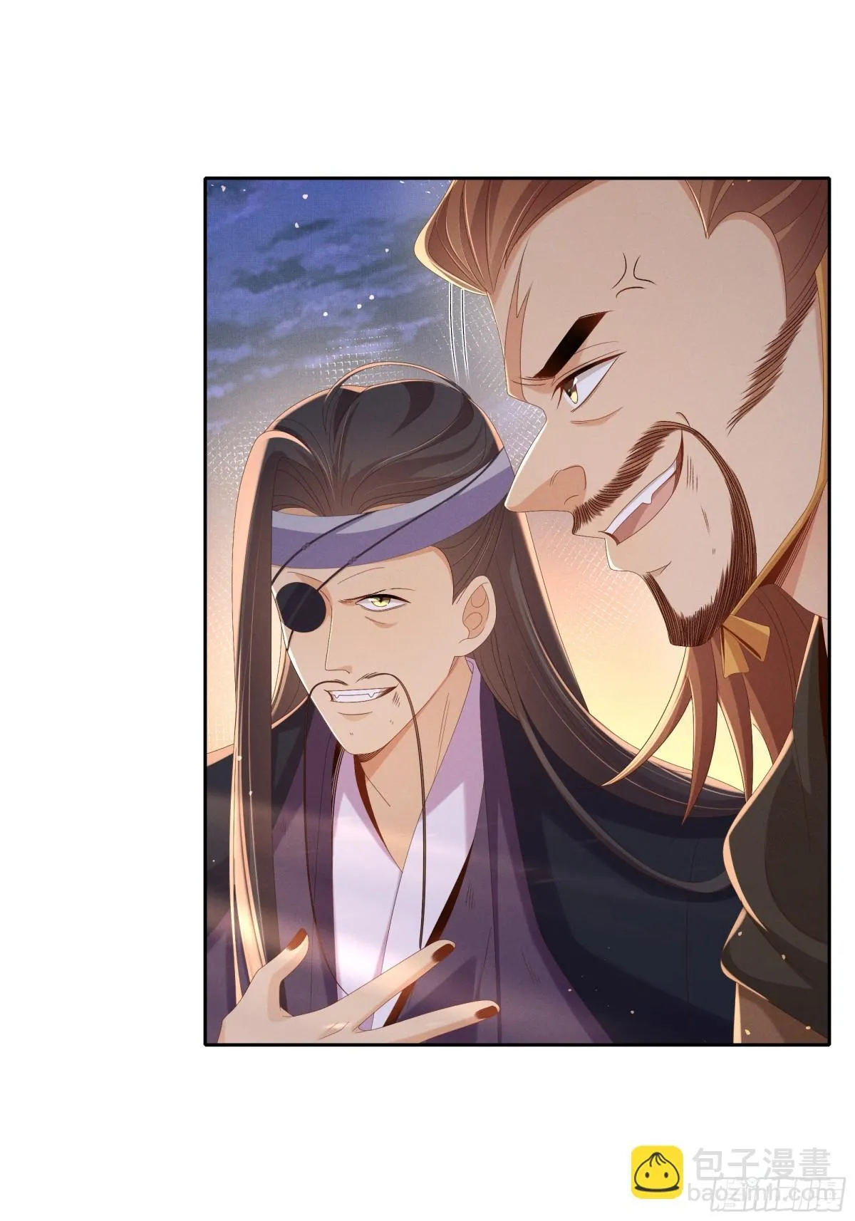 霸总型王妃翻车指南小说无删减漫画,第198话 最美好的画面1图