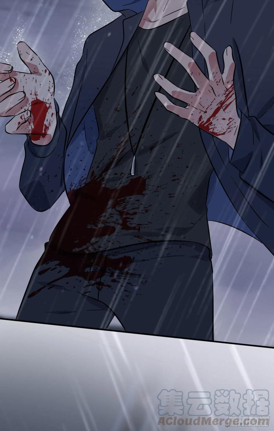我告老师！！漫画,第35话：你确定这是你宿舍？？2图