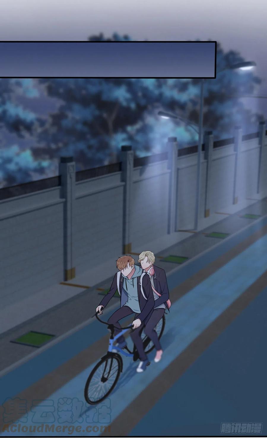 我告老师！！漫画,第81话：张缺德被辣死了！1图