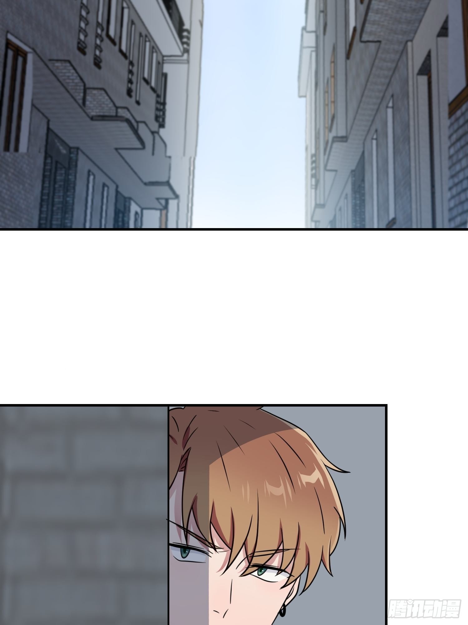 我告老师！！漫画,第127话：只会欺负宅男的怂包1图