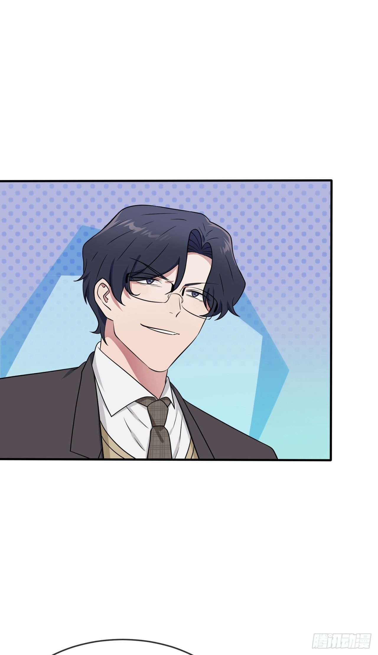 我告老师！！漫画,第90话：路北被开除？2图