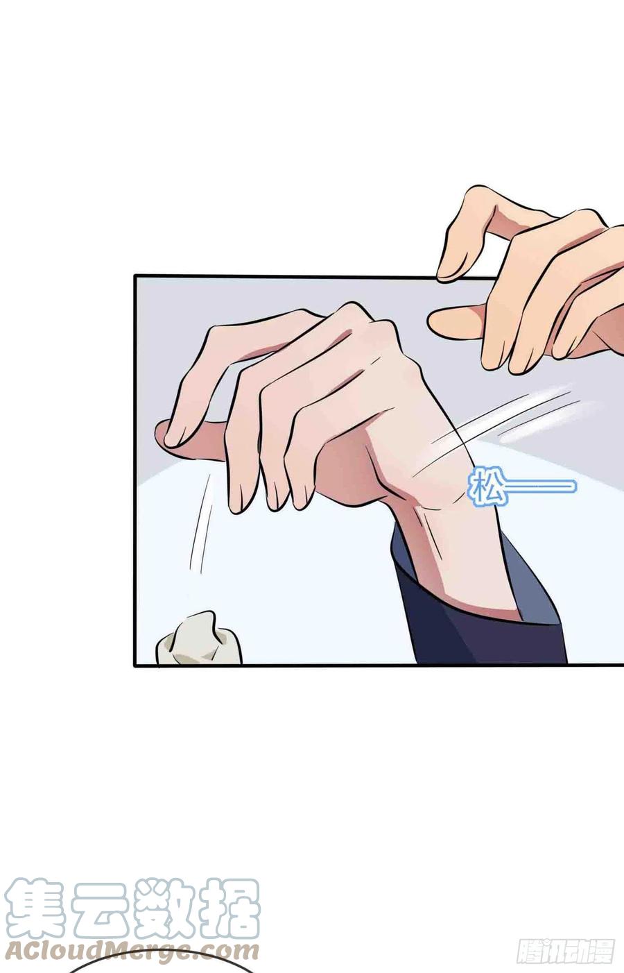 我告老师！！漫画,第46话：我可没作弊1图