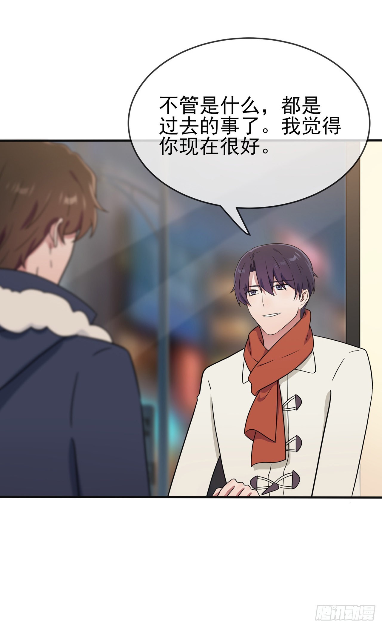 我告老师！！漫画,第108话：真话还是假话？2图