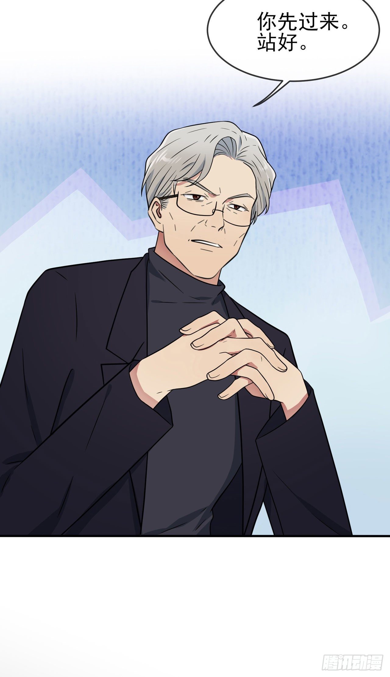 我告老师！！漫画,第90话：路北被开除？2图