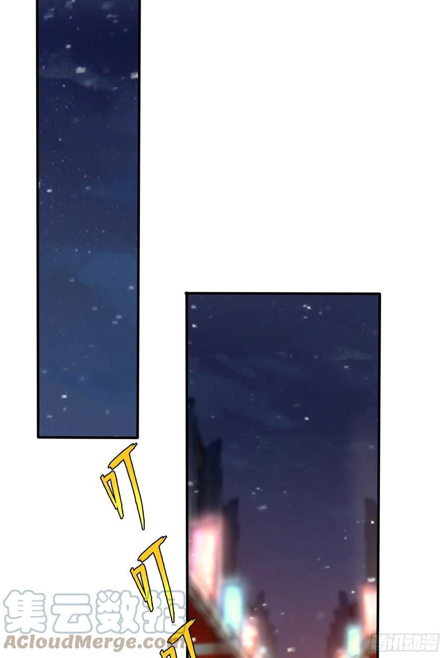 我告诉自己不在乎漫画,第55话：叔叔我这头发天生的1图