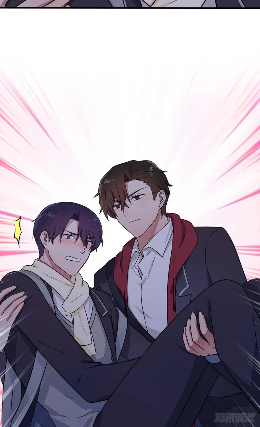 我告老师！！漫画,第77话：被关在这里一整夜？2图