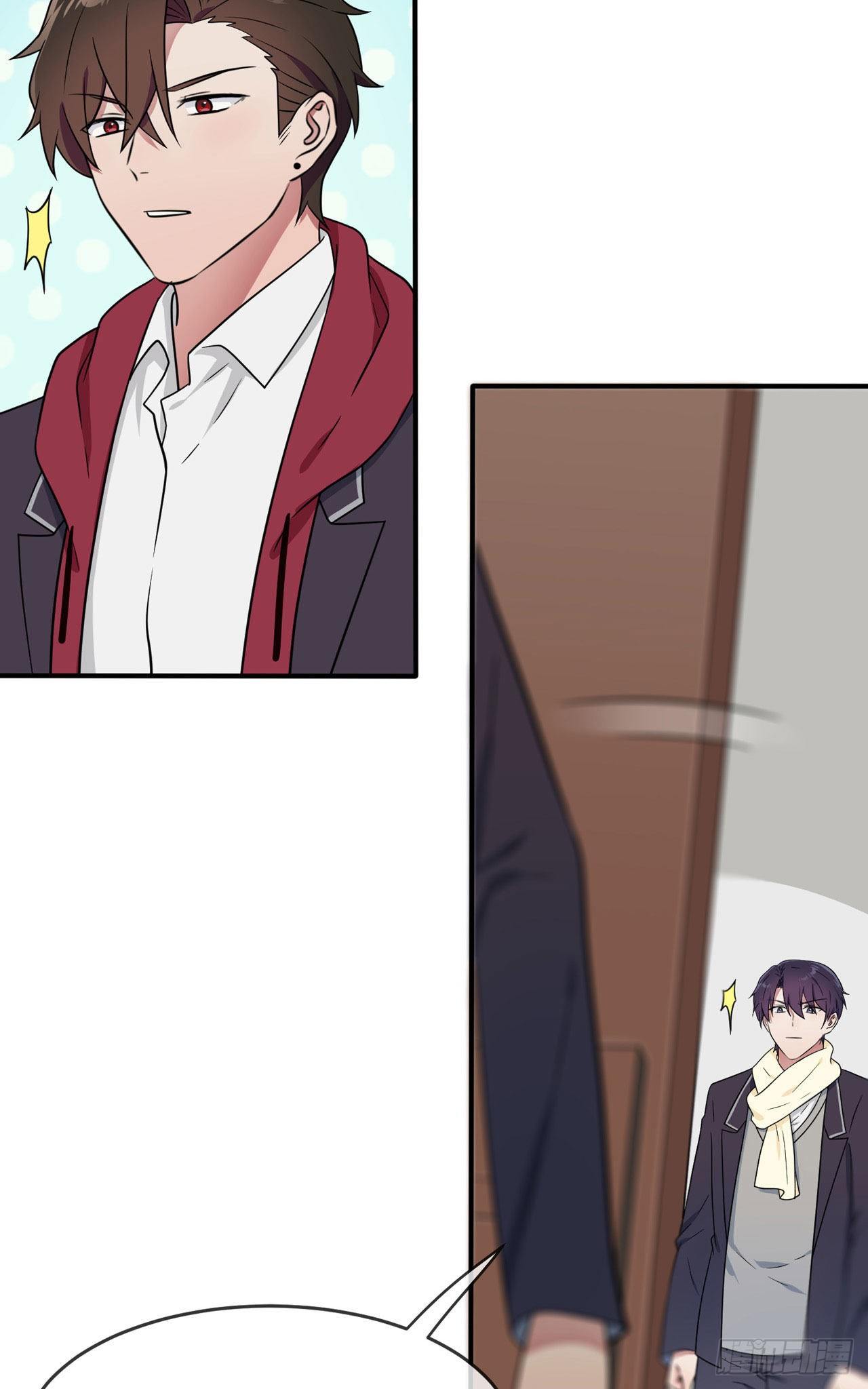 我告老师！！漫画,第90话：路北被开除？2图