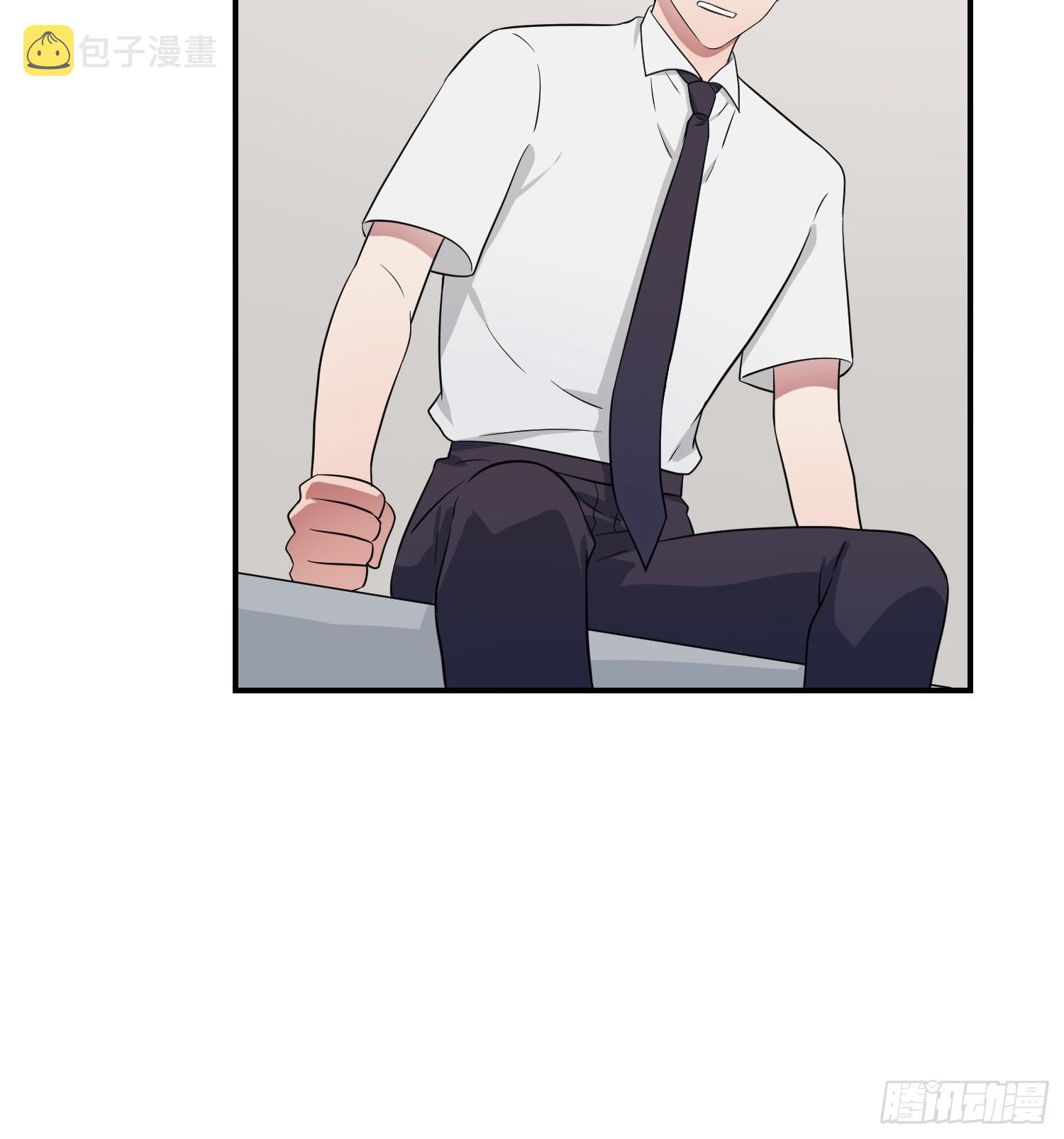 我告老师！！漫画,第135话：我不叫叶悲催2图