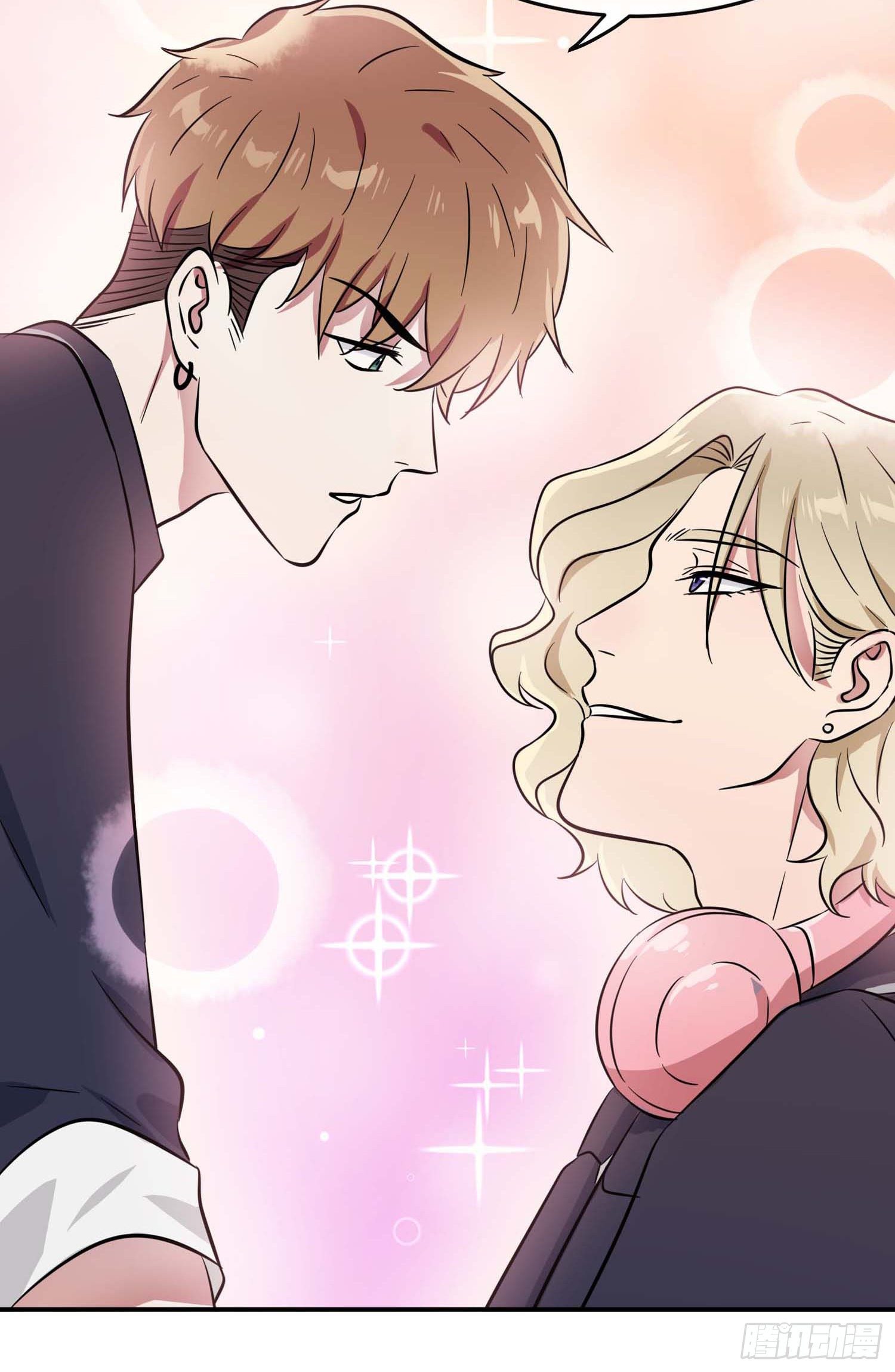 我告老师！！漫画,公告栏2图