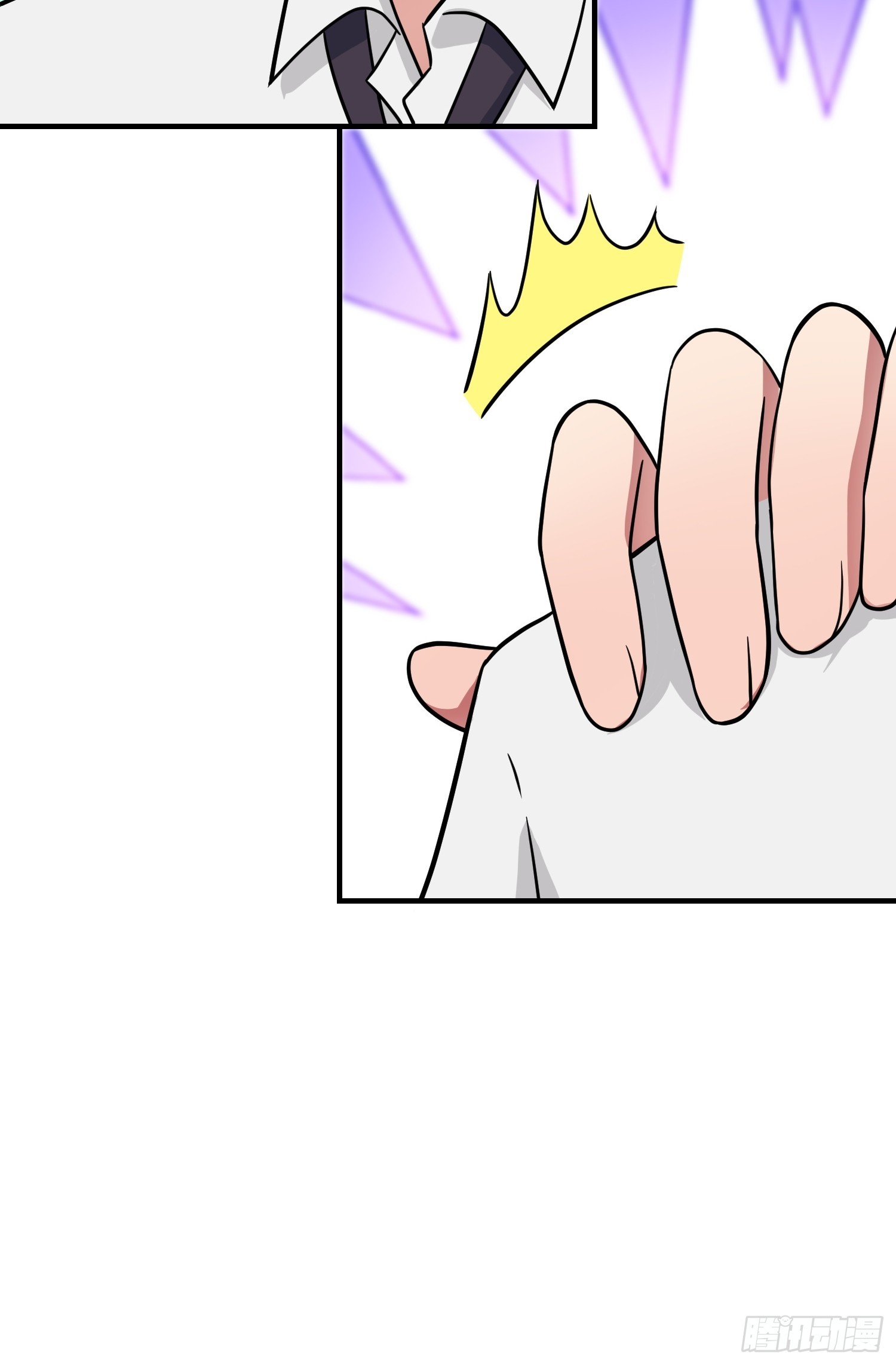 我告老师！！漫画,第132话：当然是一块跑啊！1图
