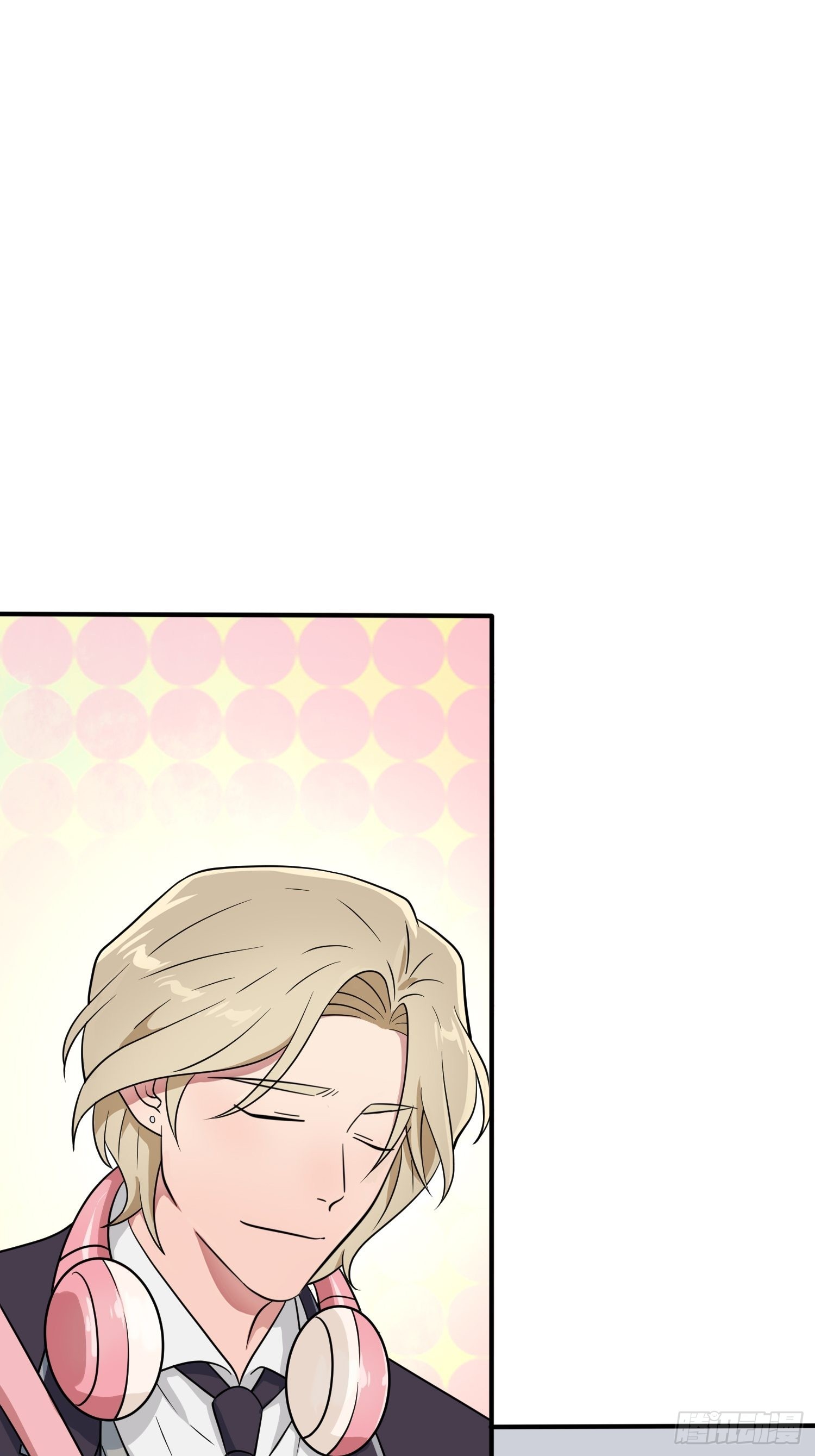 我告老师！！漫画,第114话：阿黄哥哥~1图
