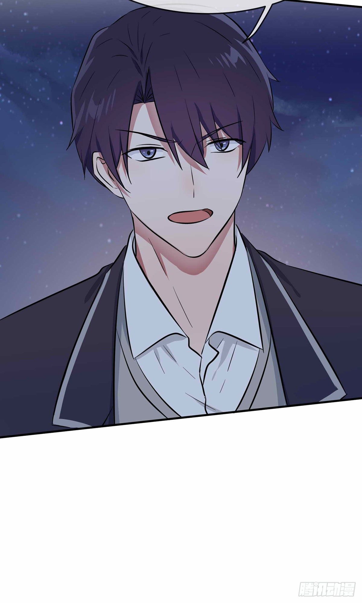 我告老师！！漫画,第22话：你倒是说出来啊？！2图