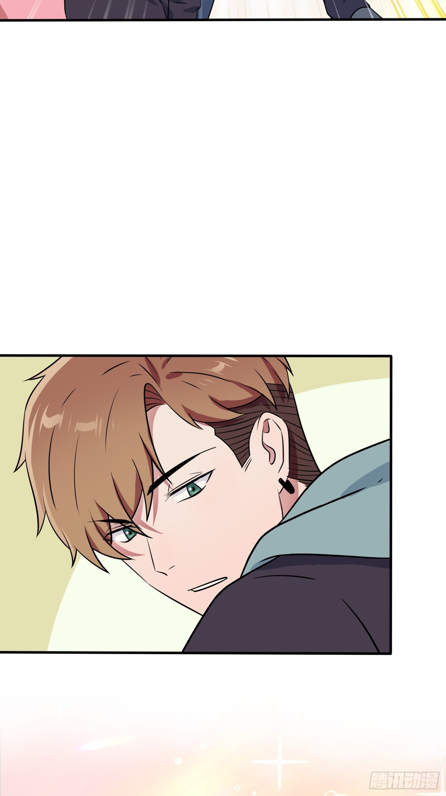 我告老师！！漫画,第114话：阿黄哥哥~2图