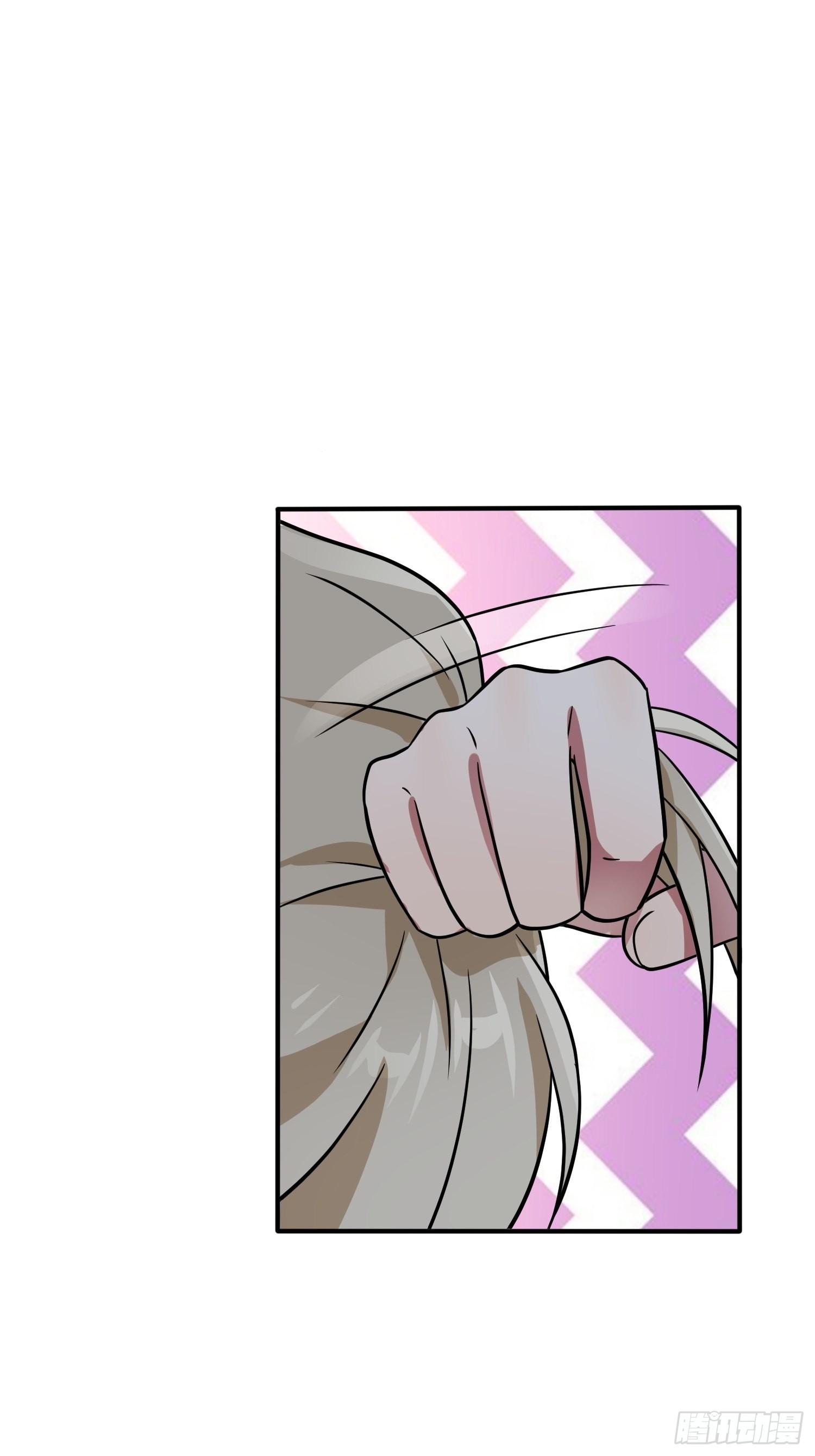 我告老师！！漫画,第114话：阿黄哥哥~2图