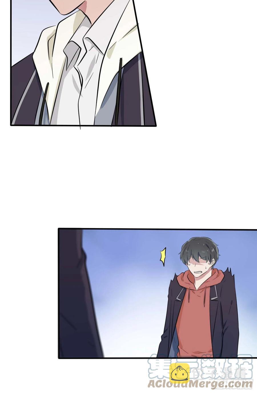 我告老师！！漫画,第46话：我可没作弊1图