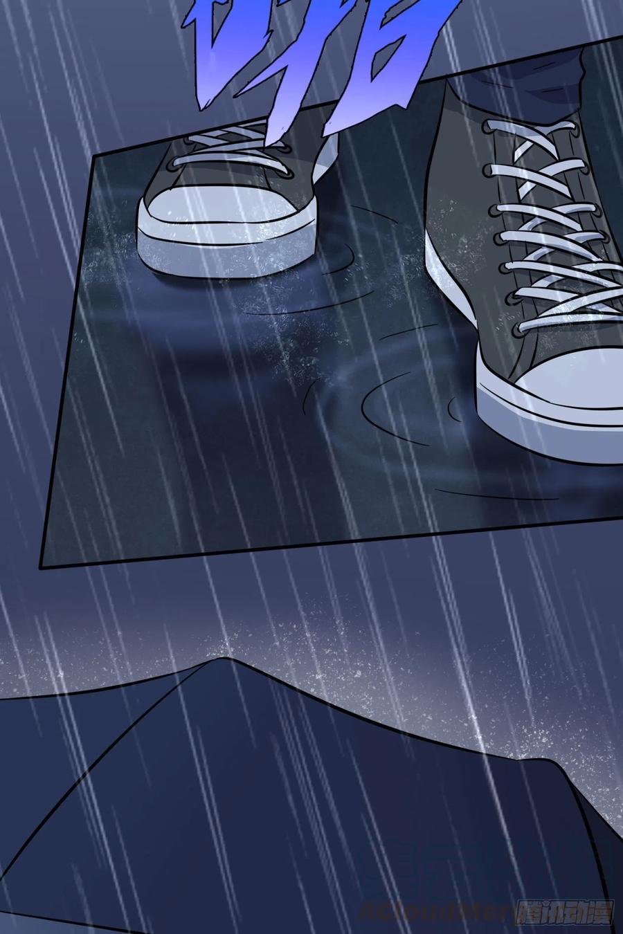 我告老师！！漫画,第35话：你确定这是你宿舍？？2图