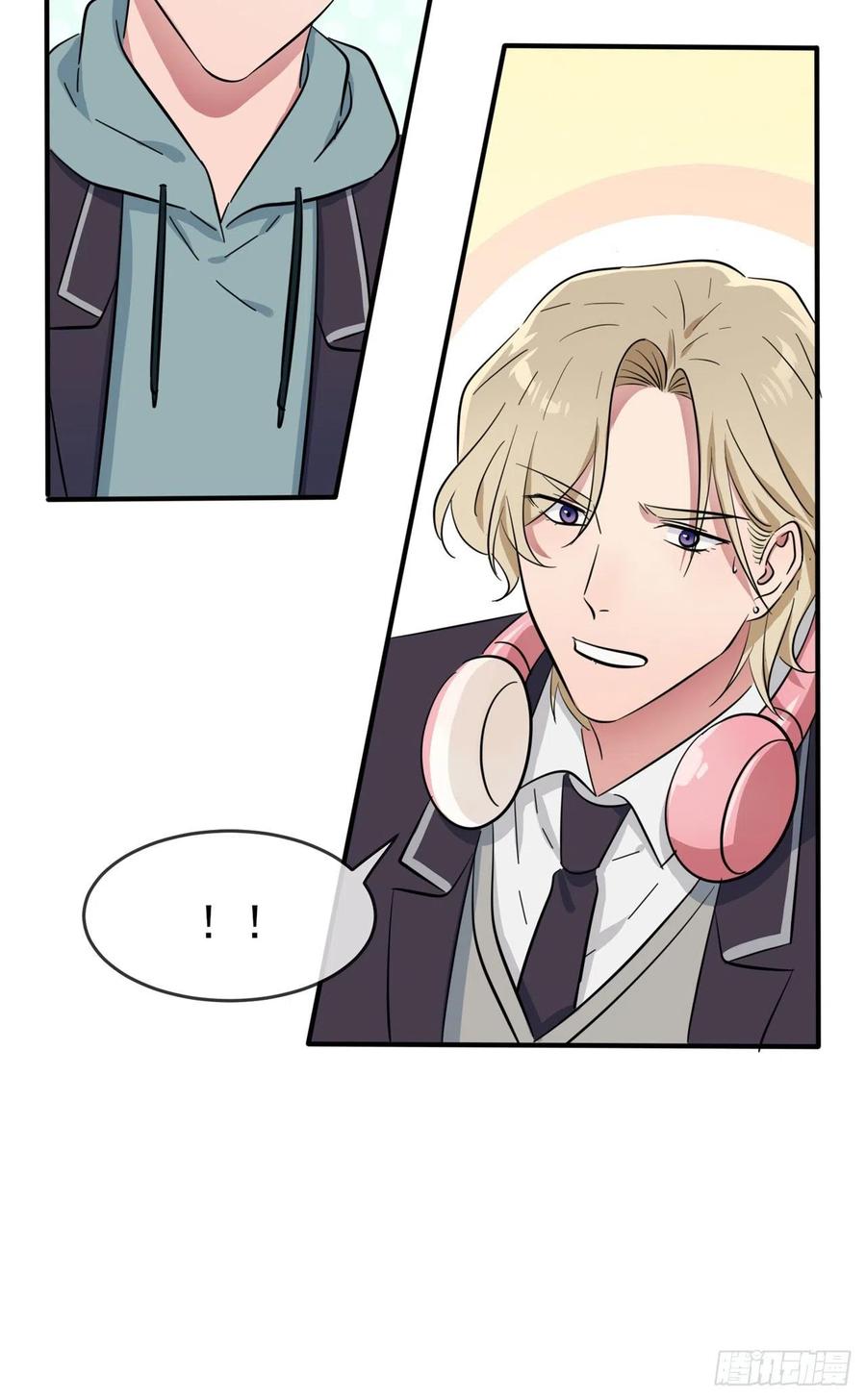 我告老师！！漫画,第63话：我比你招人烦2图