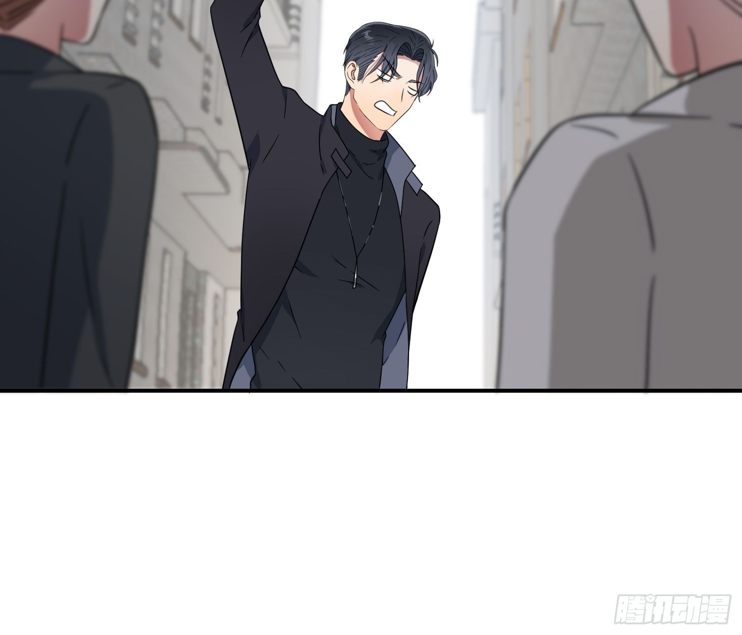 我告老师！！漫画,第128话：要死一起死！2图
