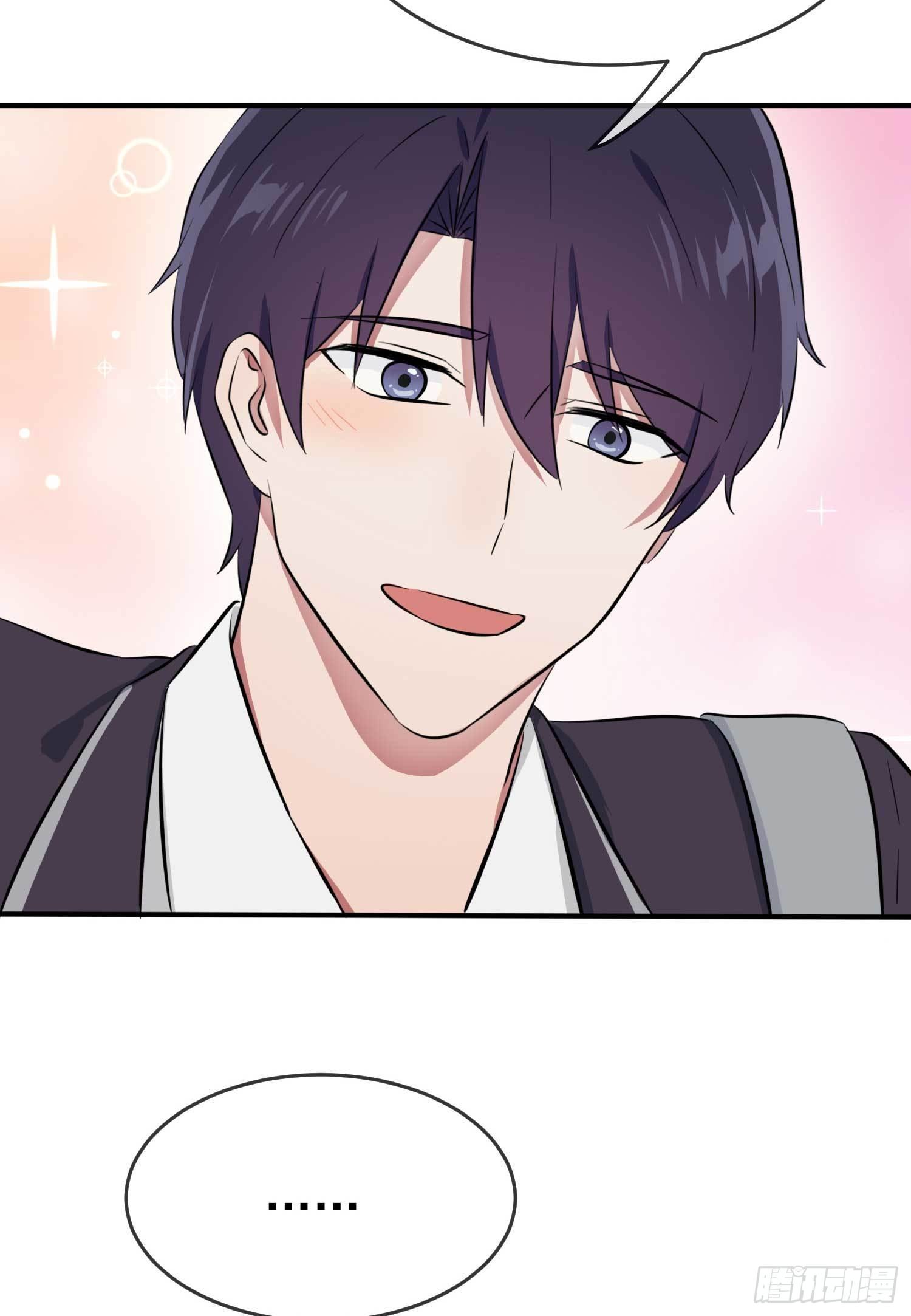 我告老师！！漫画,第25话：你是坦克吗？！2图