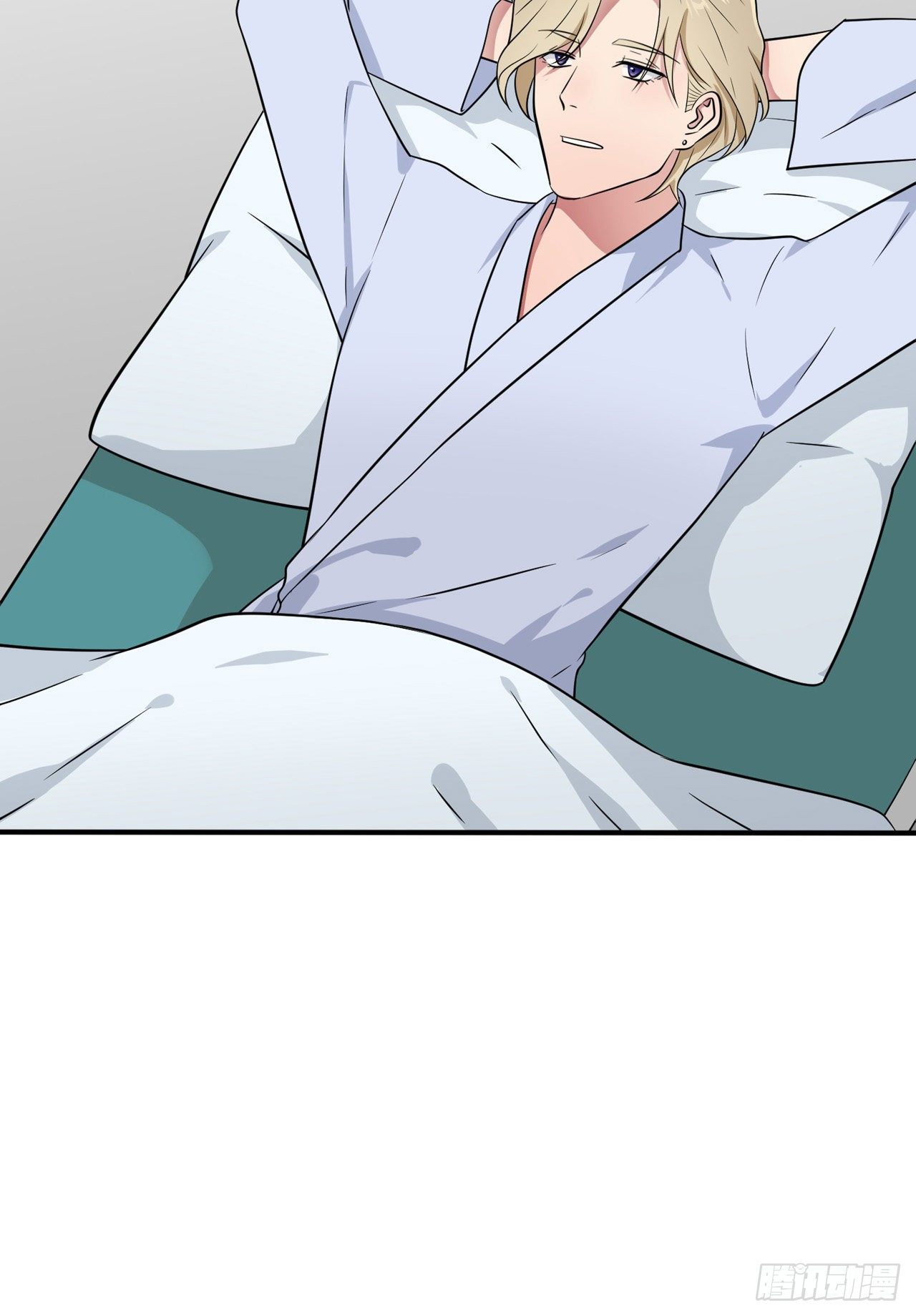 我告老师！！漫画,第85话：我只会心疼Daddy2图