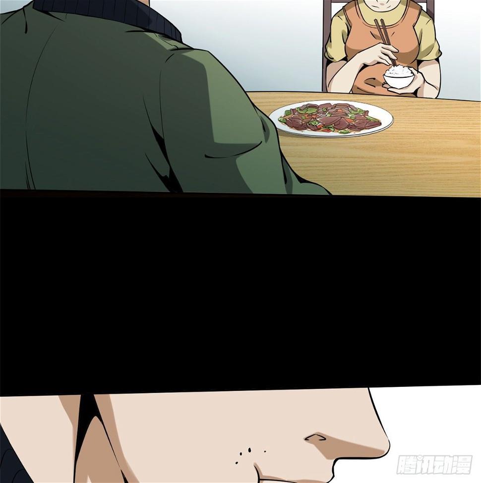 超级天才的美剧漫画,5.初次较量2图