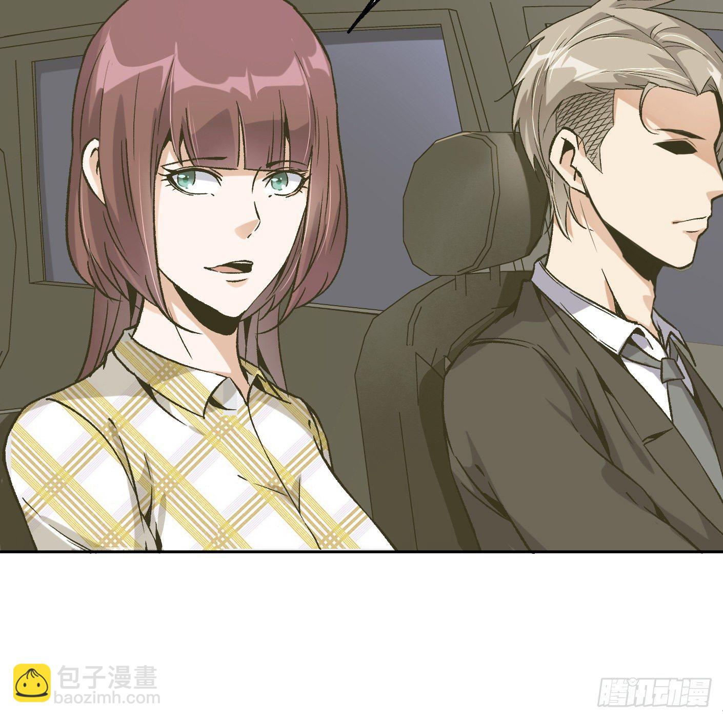 超级天才的美剧漫画,83.主动出击1图