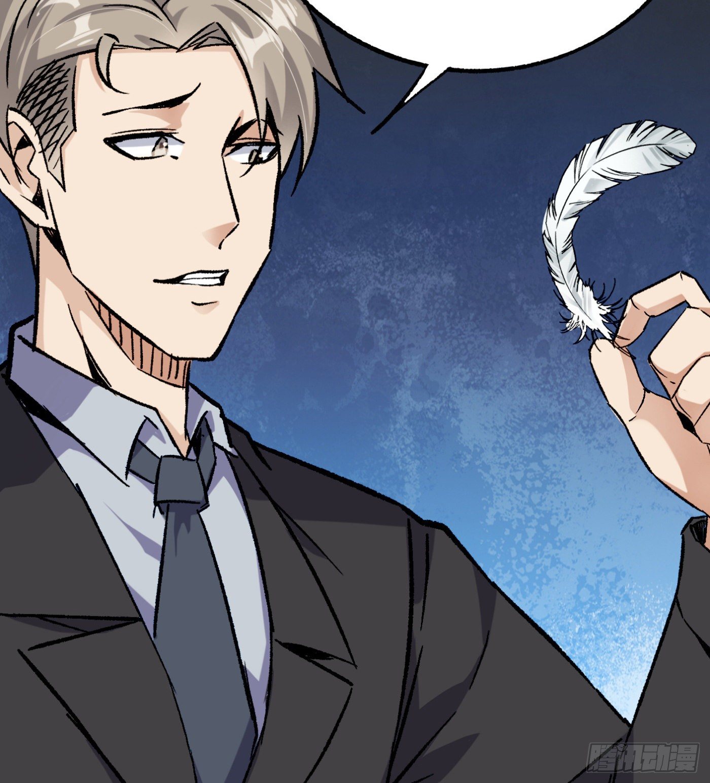 超级天才的美剧漫画,60.飞羽门2图