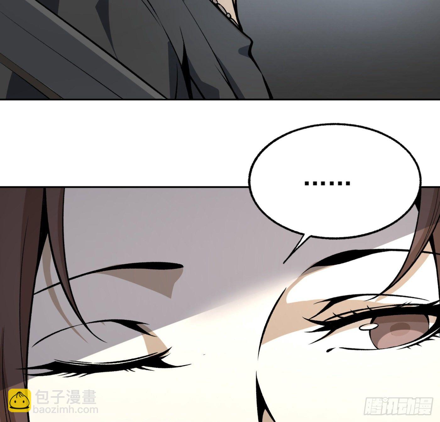超级天才的美剧漫画,30.背锅侠1图