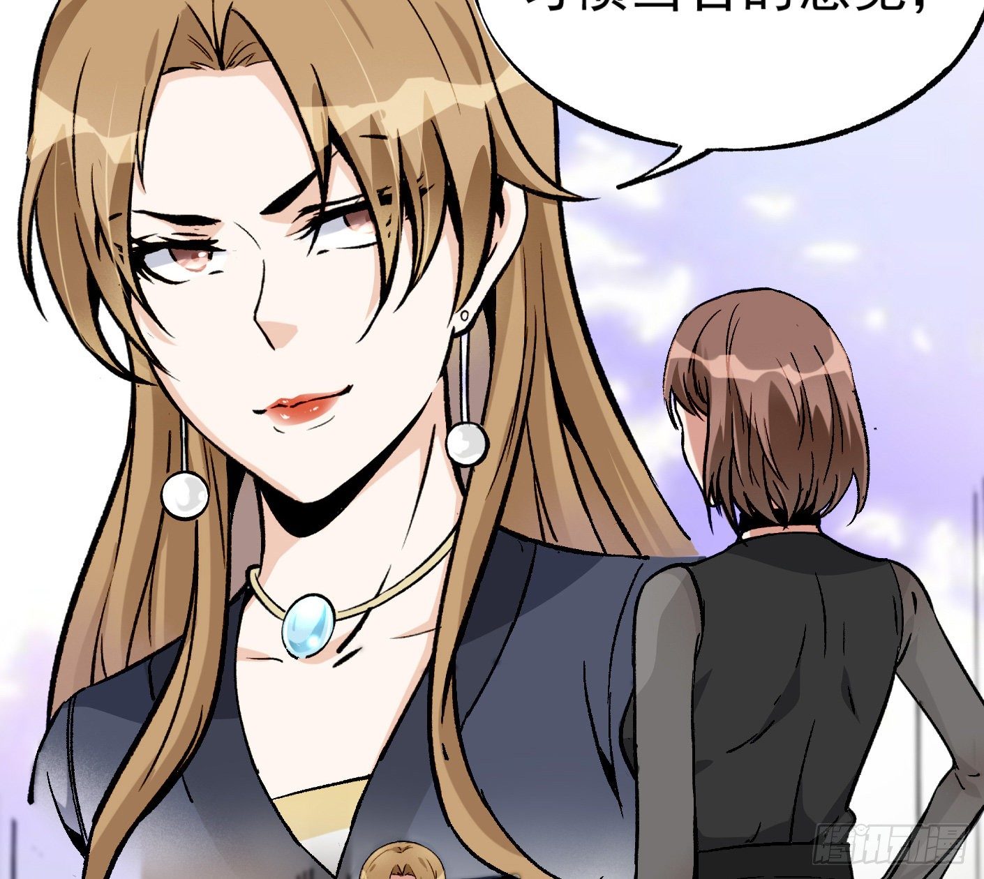 超级天才的美剧漫画,41.突然来访2图