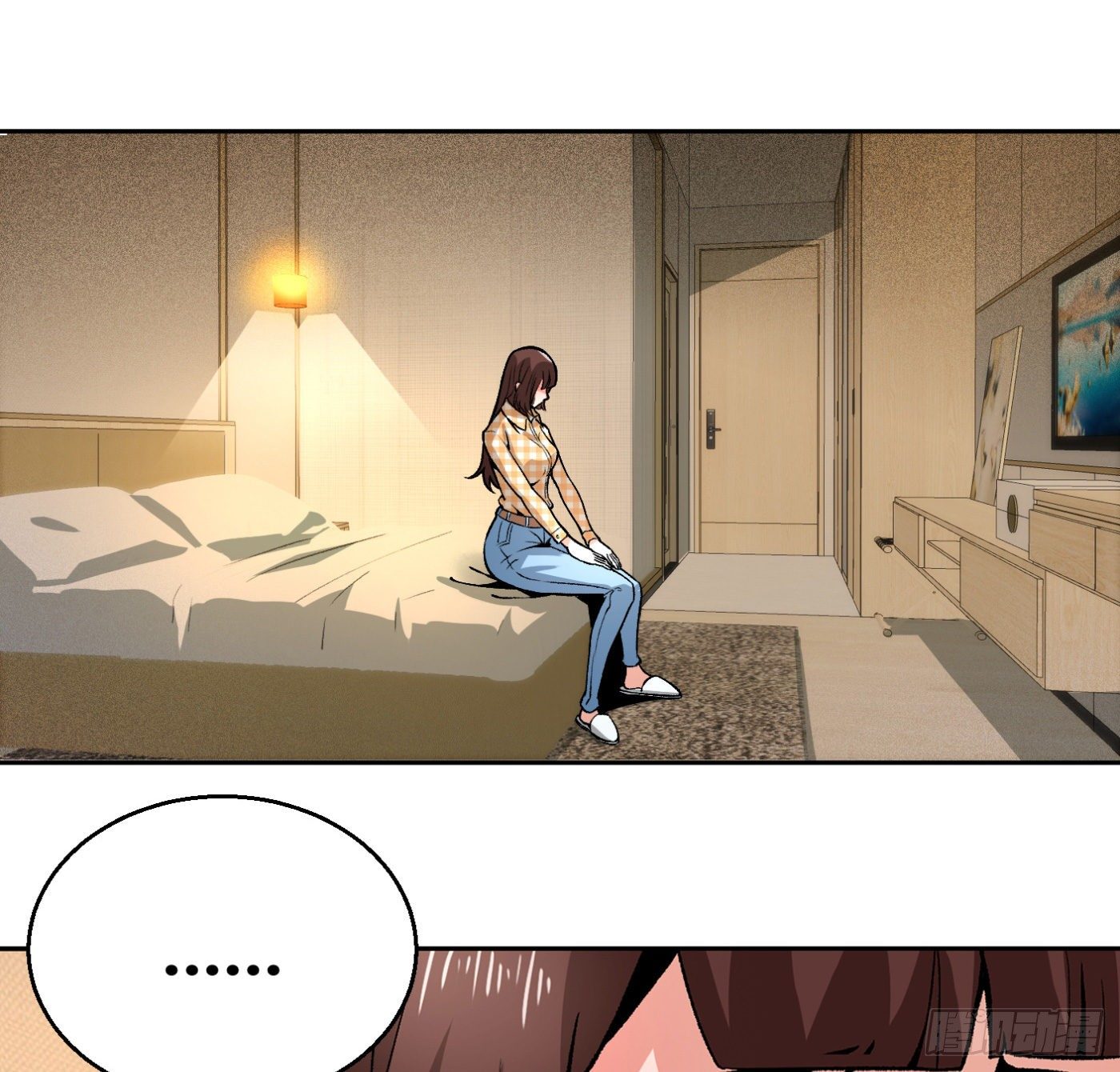 超级天才狂少漫画,13.丁丁的苦衷1图
