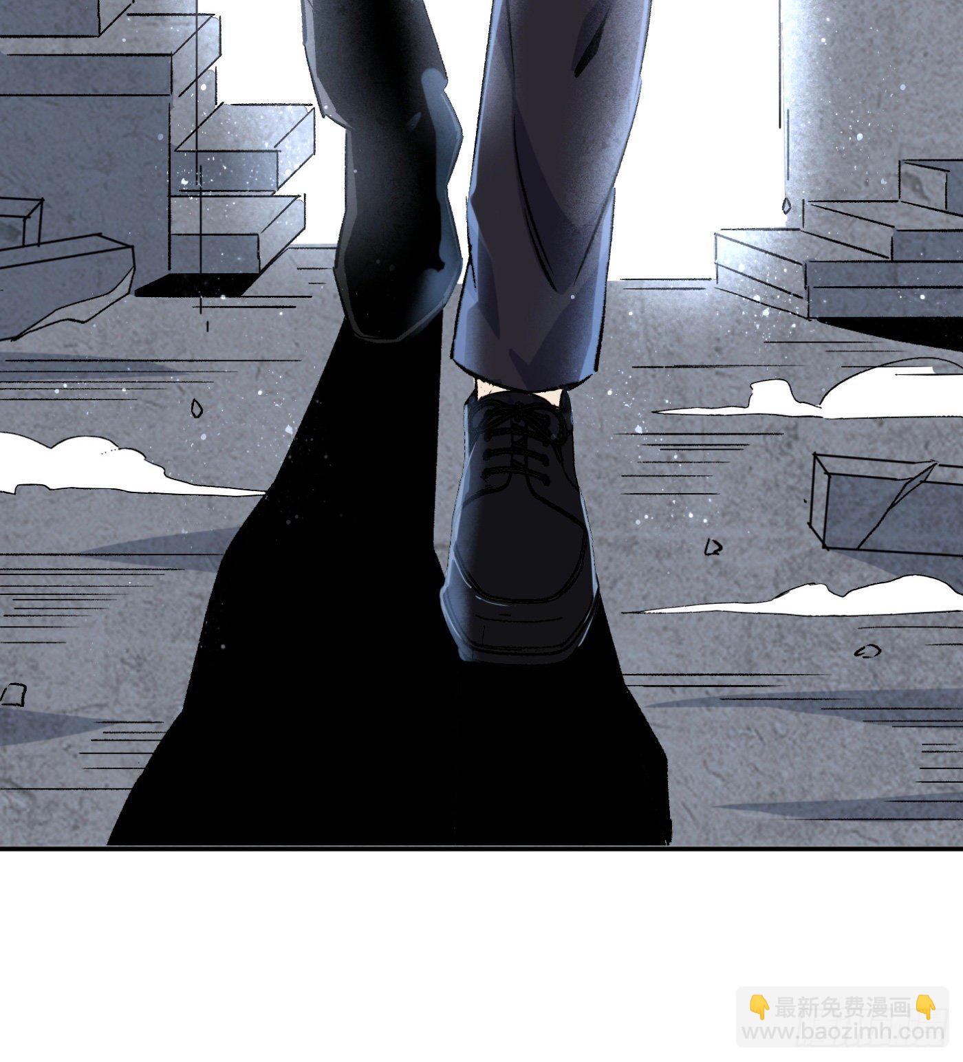 超级天才狂少漫画,61.仇敌见面1图