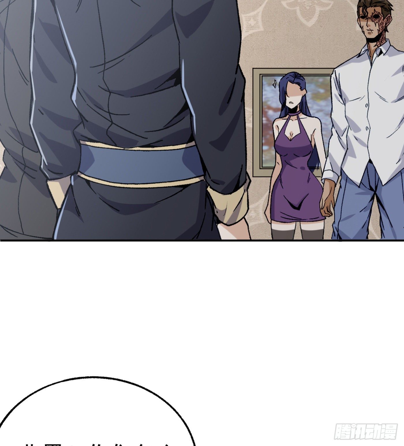 超级天才教育方法漫画,64.因果2图
